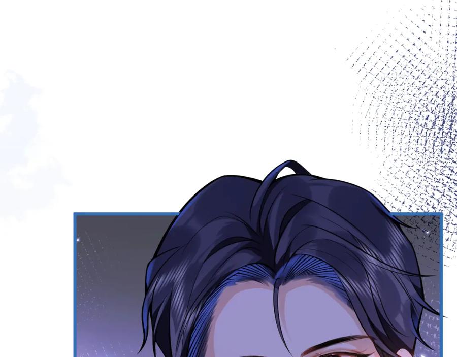 影帝家的小狼狗 - 第5话 不准再把我推开 - 第70张图