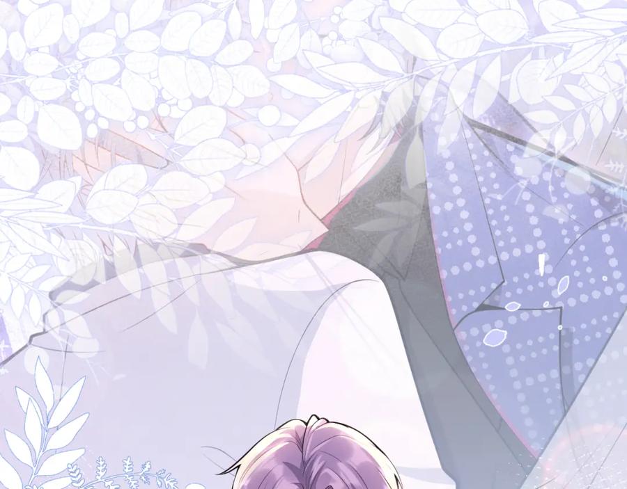 影帝家的小狼狗 - 第5话 不准再把我推开 - 第56张图