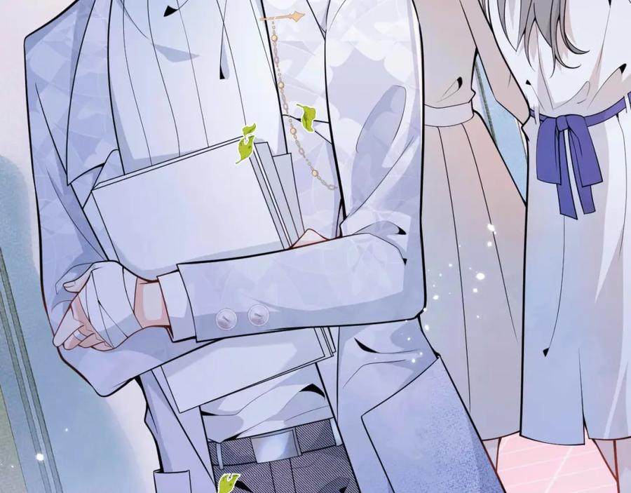 影帝家的小狼狗 - 第5话 不准再把我推开 - 第78张图