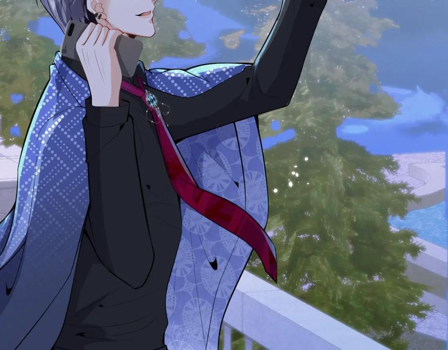 影帝家的小狼狗 - 第5话 不准再把我推开 - 第28张图