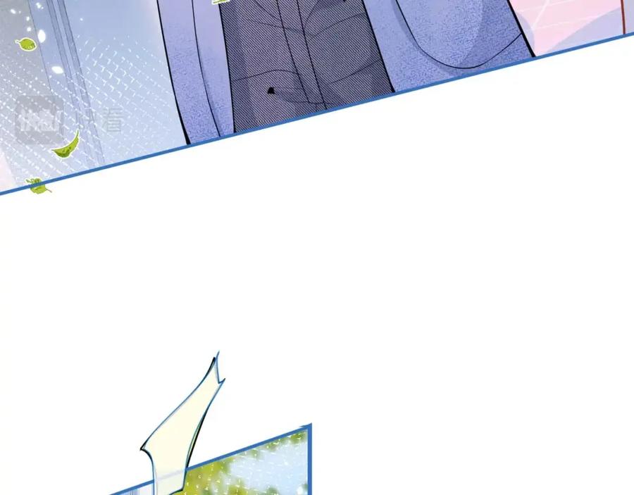 影帝家的小狼狗 - 第5话 不准再把我推开 - 第79张图