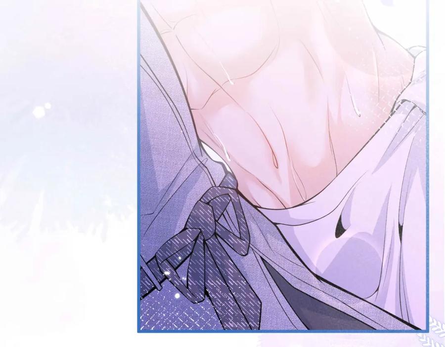 影帝家的小狼狗 - 第5话 不准再把我推开 - 第98张图