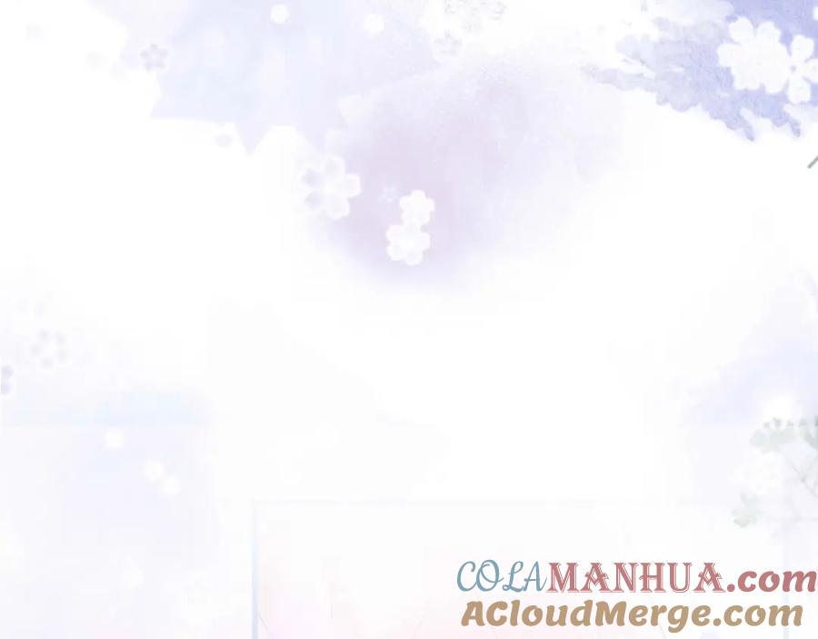 影帝家的小狼狗 - 第5话 不准再把我推开 - 第97张图