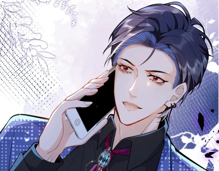 影帝家的小狼狗 - 第5话 不准再把我推开 - 第43张图