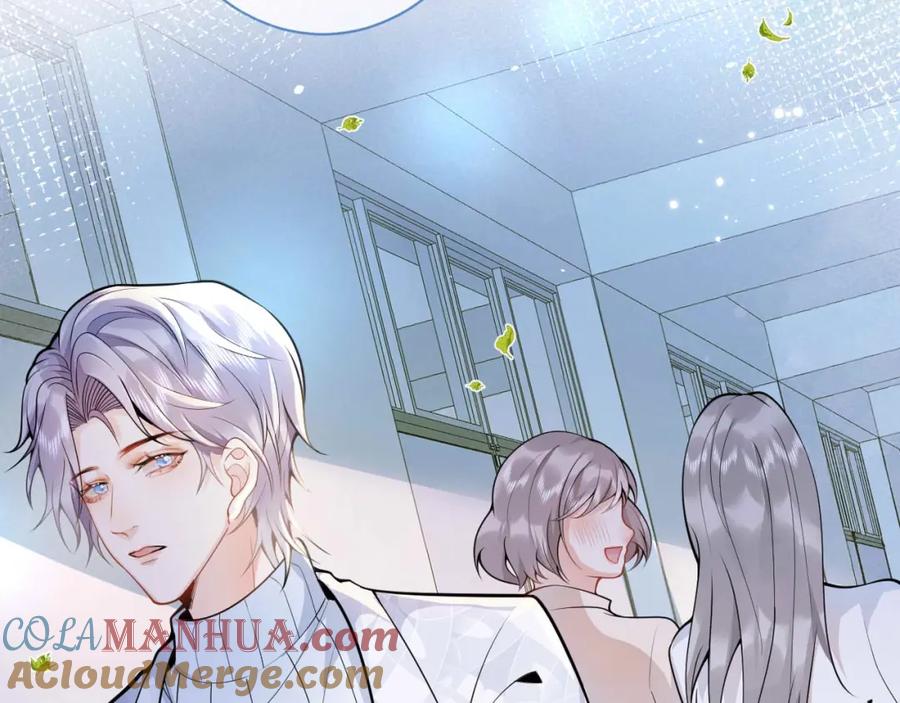 影帝家的小狼狗 - 第5话 不准再把我推开 - 第77张图