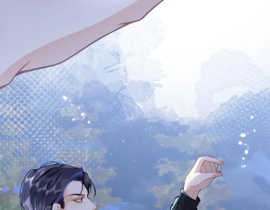 影帝家的小狼狗 - 第5话 不准再把我推开 - 第27张图