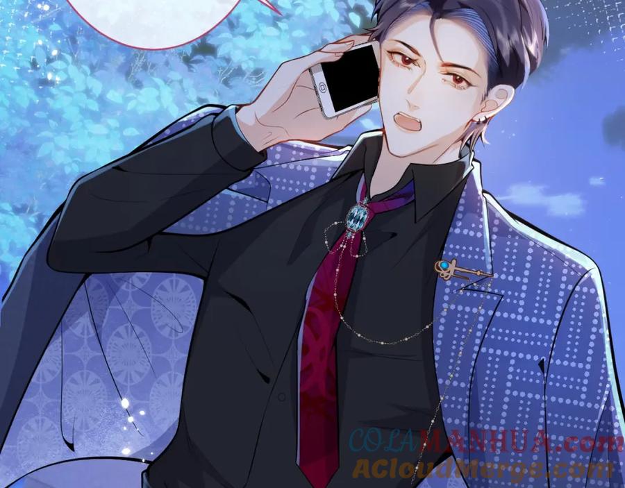 影帝家的小狼狗 - 第5话 不准再把我推开 - 第21张图