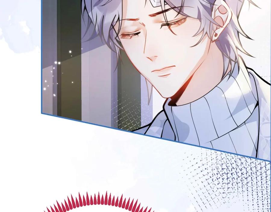 影帝家的小狼狗 - 第5话 不准再把我推开 - 第90张图