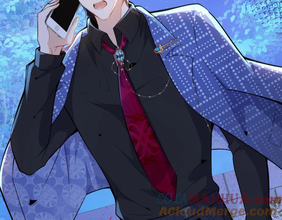 影帝家的小狼狗 - 第5话 不准再把我推开 - 第49张图