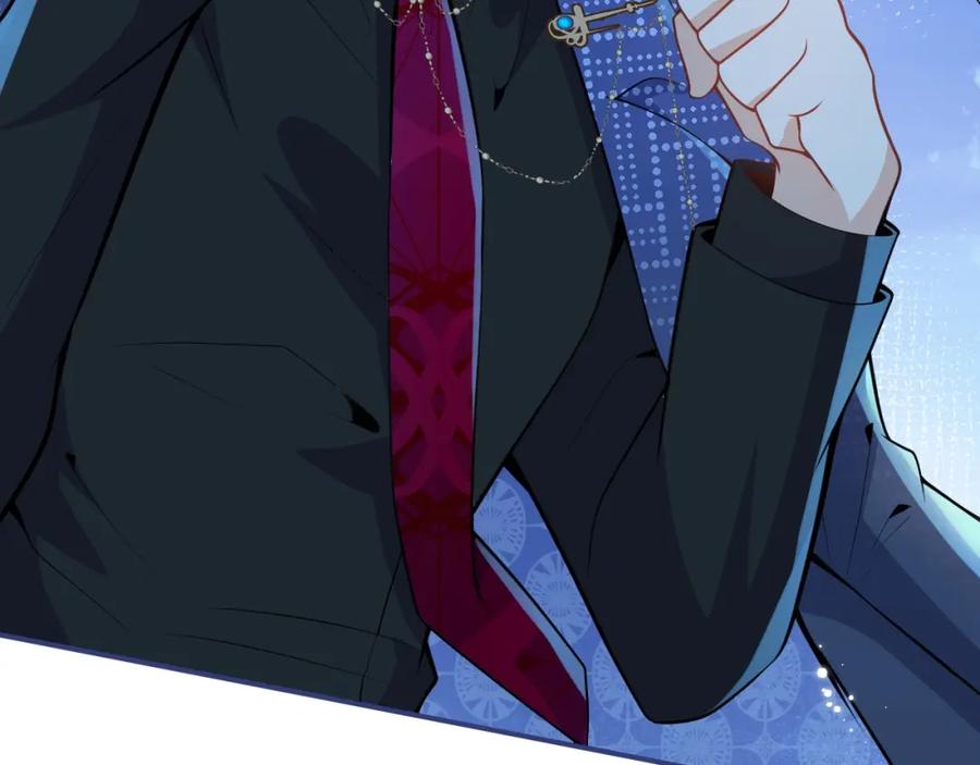 影帝家的小狼狗 - 第5话 不准再把我推开 - 第35张图