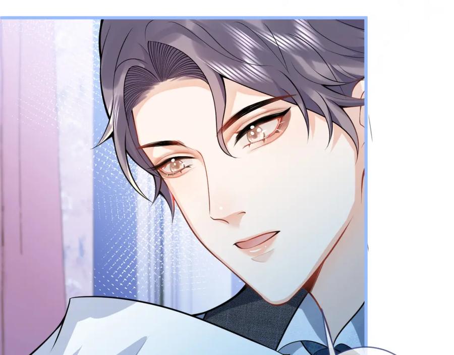 影帝家的小狼狗 - 第5话 不准再把我推开 - 第68张图