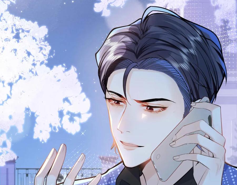 影帝家的小狼狗 - 第5话 不准再把我推开 - 第10张图