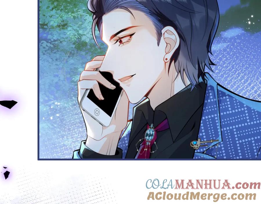 影帝家的小狼狗 - 第5话 不准再把我推开 - 第41张图