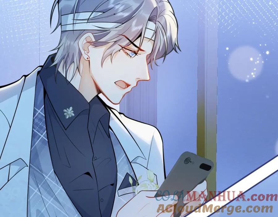 影帝家的小狼狗 - 第5话 不准再把我推开 - 第37张图