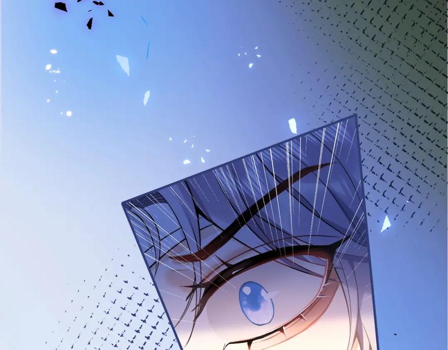 影帝家的小狼狗 - 第5话 不准再把我推开 - 第30张图