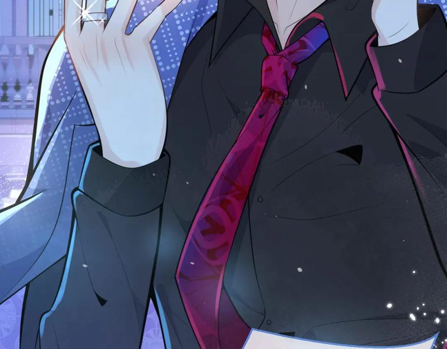 影帝家的小狼狗 - 第5话 不准再把我推开 - 第11张图