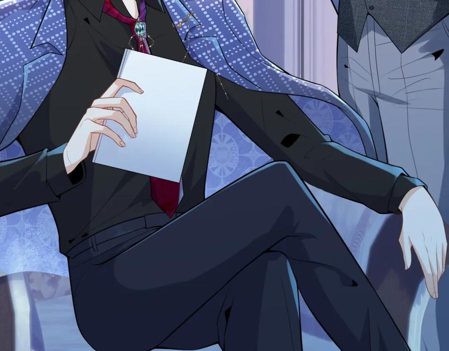 影帝家的小狼狗 - 第5话 不准再把我推开 - 第66张图