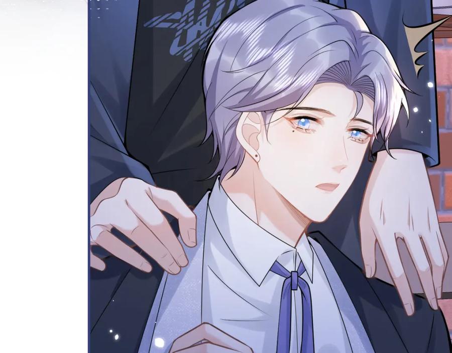 影帝家的小狼狗 - 第68话 你舍得我离开吗？ - 第79张图