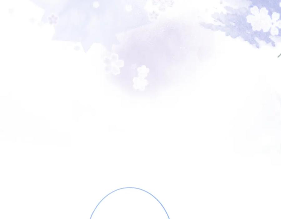 影帝家的小狼狗 - 第68话 你舍得我离开吗？ - 第110张图