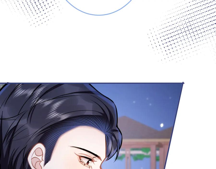 影帝家的小狼狗 - 第68话 你舍得我离开吗？ - 第83张图