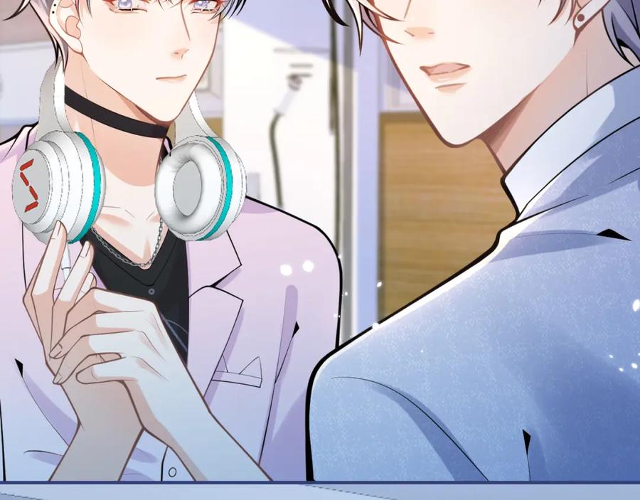 影帝家的小狼狗 - 第68话 你舍得我离开吗？ - 第12张图