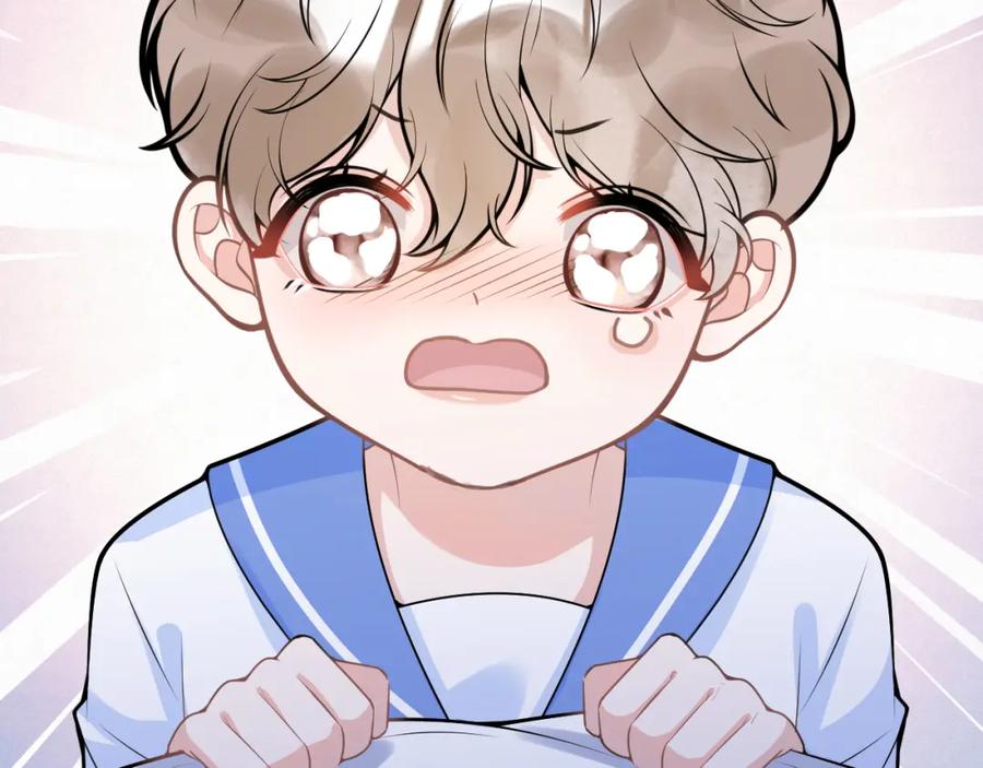 影帝家的小狼狗 - 第68话 你舍得我离开吗？ - 第58张图