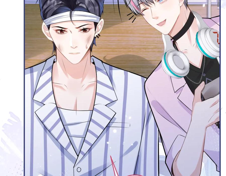 影帝家的小狼狗 - 第68话 你舍得我离开吗？ - 第40张图