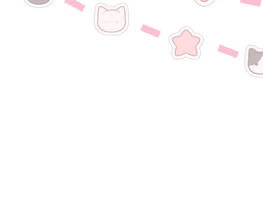 影帝家的小狼狗 - 第68话 你舍得我离开吗？ - 第34张图