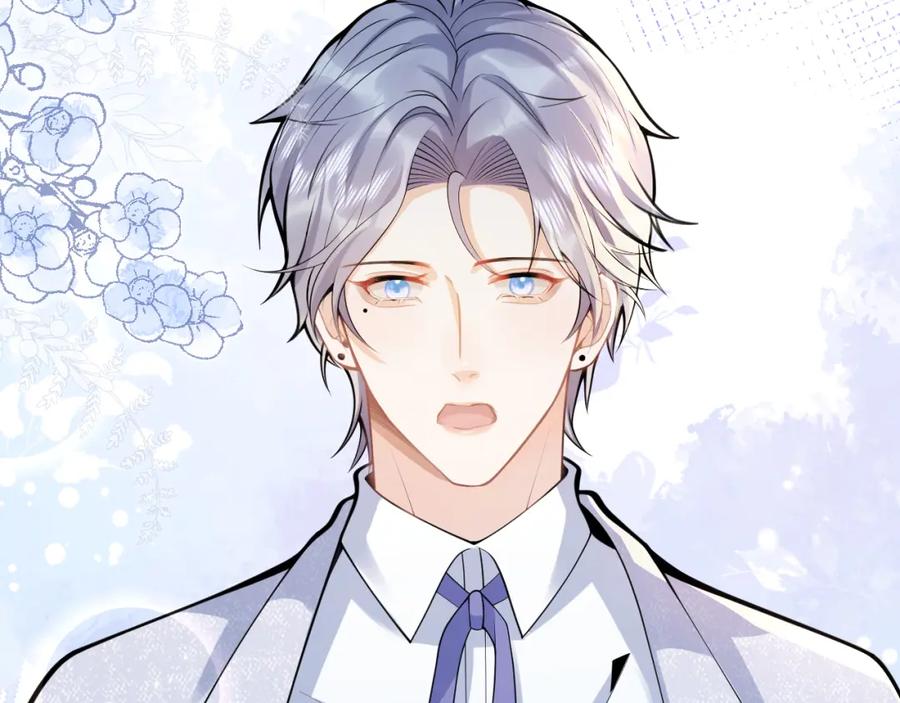 影帝家的小狼狗 - 第68话 你舍得我离开吗？ - 第6张图