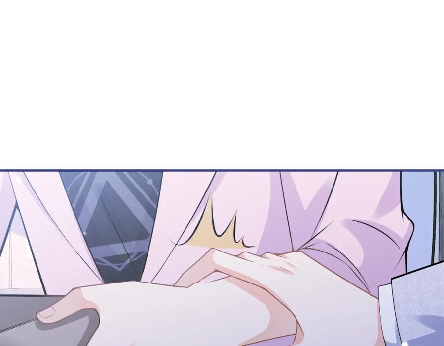 影帝家的小狼狗 - 第68话 你舍得我离开吗？ - 第35张图