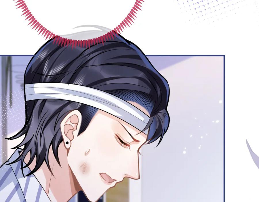 影帝家的小狼狗 - 第68话 你舍得我离开吗？ - 第60张图