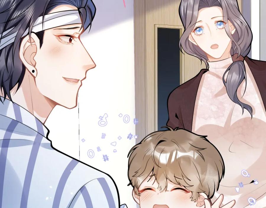 影帝家的小狼狗 - 第68话 你舍得我离开吗？ - 第14张图