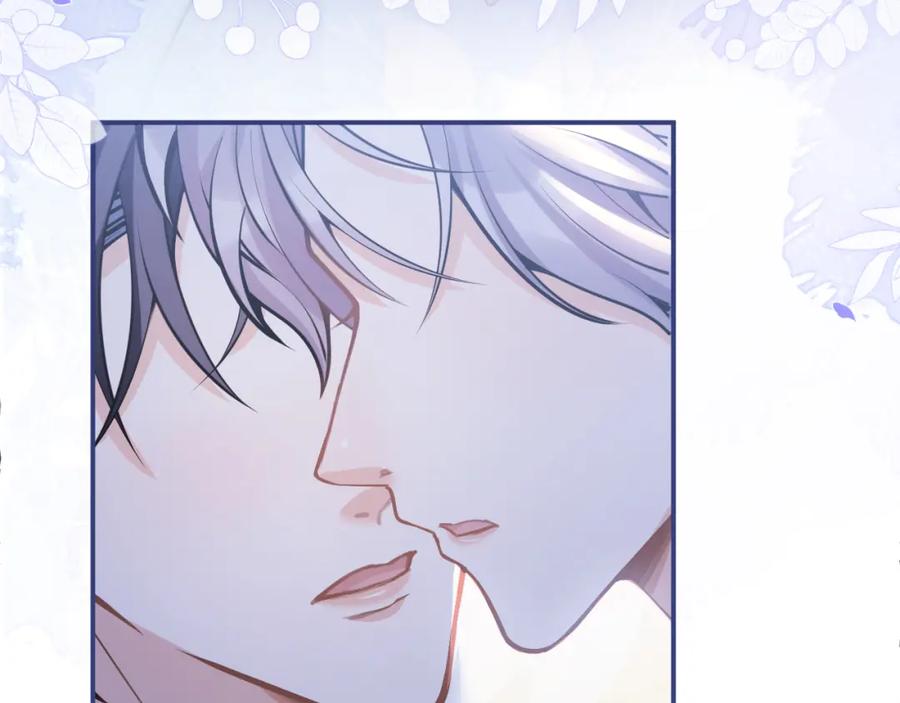 影帝家的小狼狗 - 第69话 哥哥开窍了！ - 第98张图