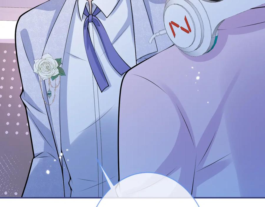 影帝家的小狼狗 - 第69话 哥哥开窍了！ - 第83张图