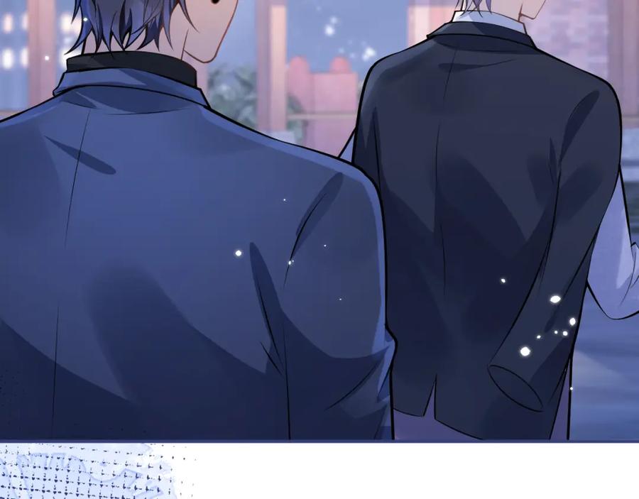 影帝家的小狼狗 - 第69话 哥哥开窍了！ - 第19张图