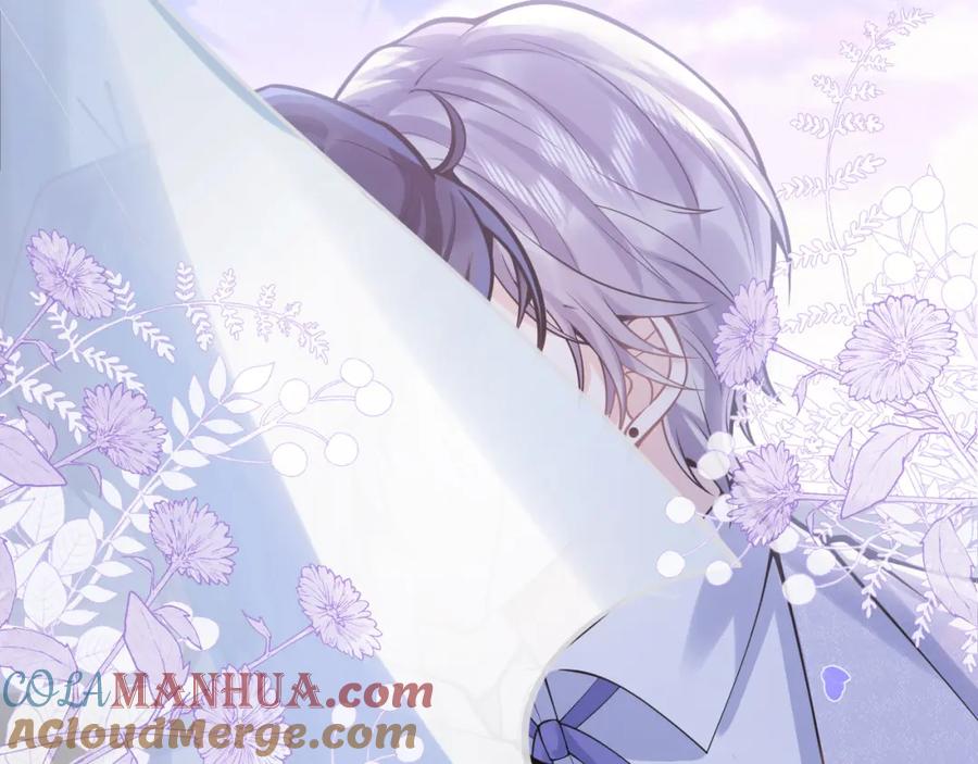 影帝家的小狼狗 - 第69话 哥哥开窍了！ - 第101张图