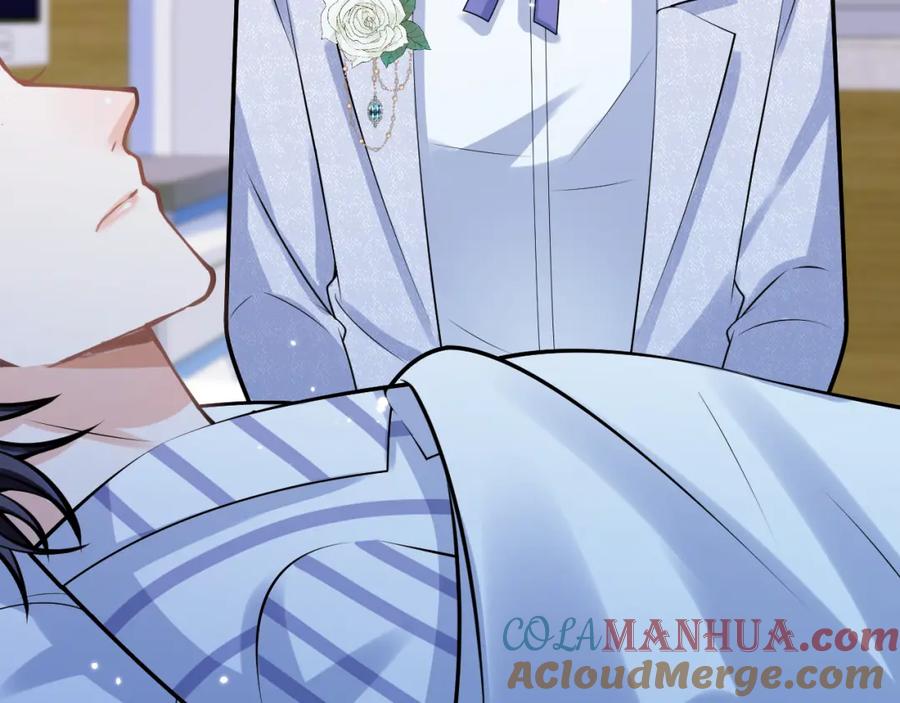 影帝家的小狼狗 - 第69话 哥哥开窍了！ - 第89张图