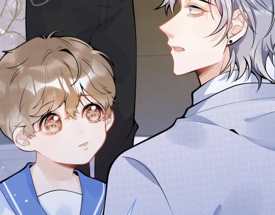 影帝家的小狼狗 - 第69话 哥哥开窍了！ - 第43张图