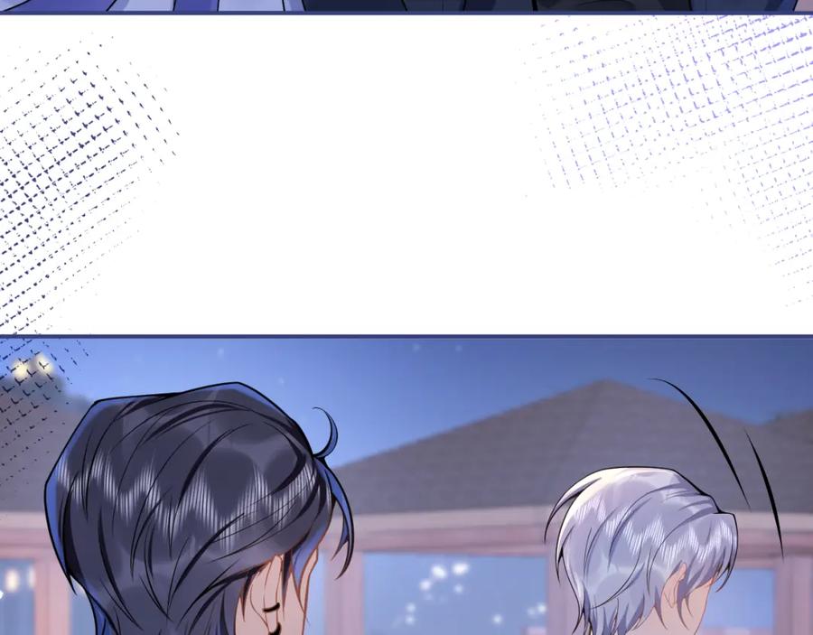 影帝家的小狼狗 - 第69话 哥哥开窍了！ - 第18张图