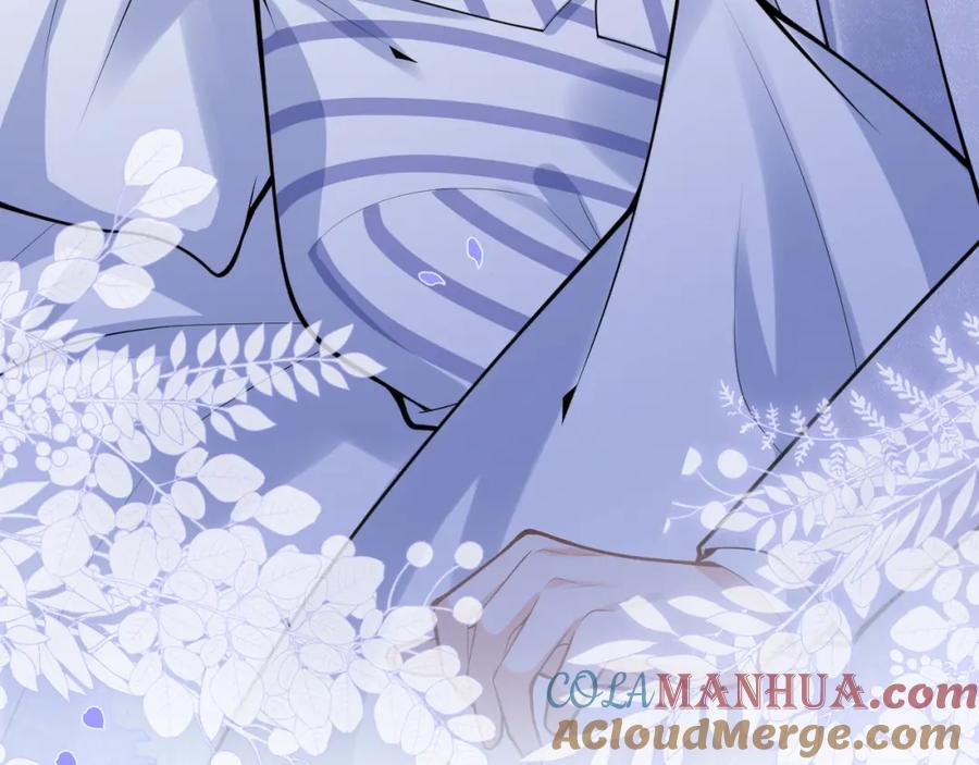 影帝家的小狼狗 - 第69话 哥哥开窍了！ - 第97张图