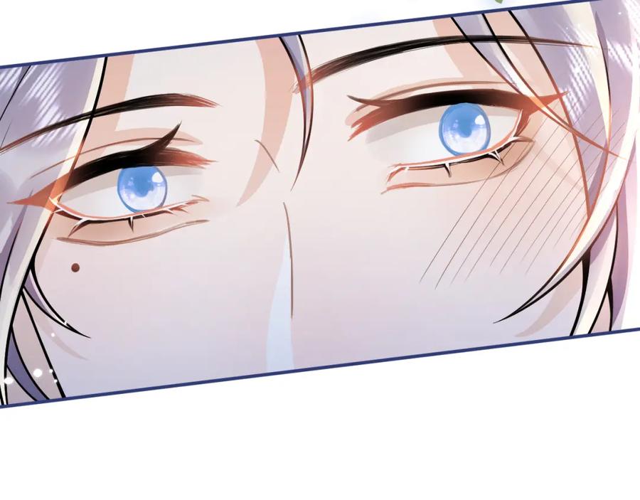 影帝家的小狼狗 - 第69话 哥哥开窍了！ - 第64张图