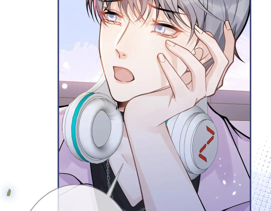 影帝家的小狼狗 - 第69话 哥哥开窍了！ - 第62张图