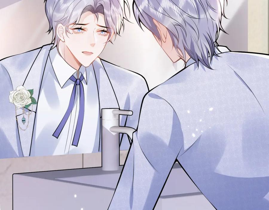 影帝家的小狼狗 - 第69话 哥哥开窍了！ - 第26张图