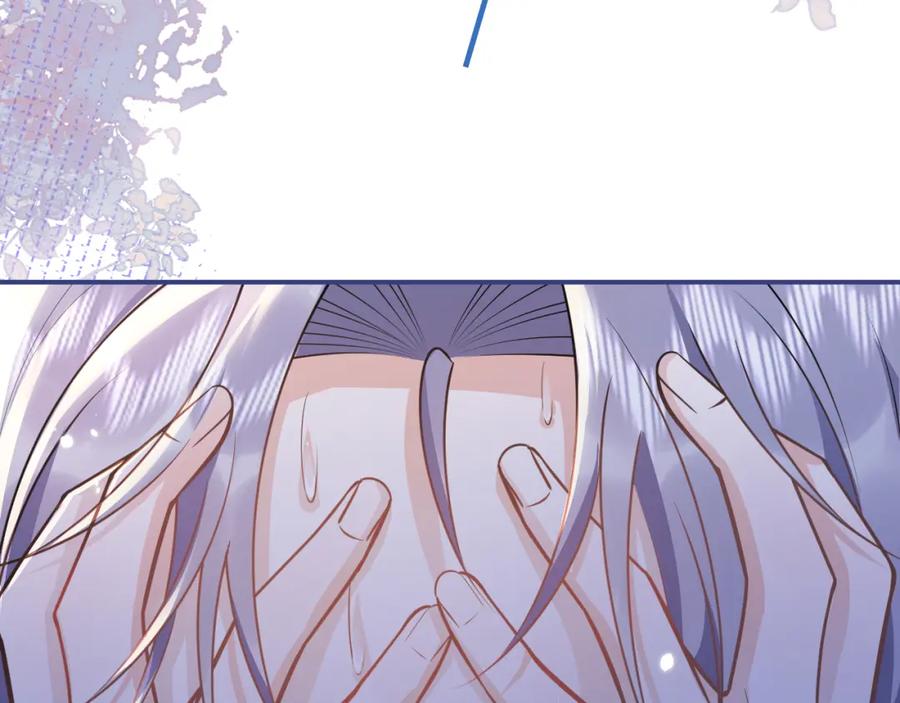 影帝家的小狼狗 - 第69话 哥哥开窍了！ - 第24张图