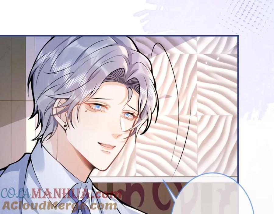 影帝家的小狼狗 - 第69话 哥哥开窍了！ - 第37张图