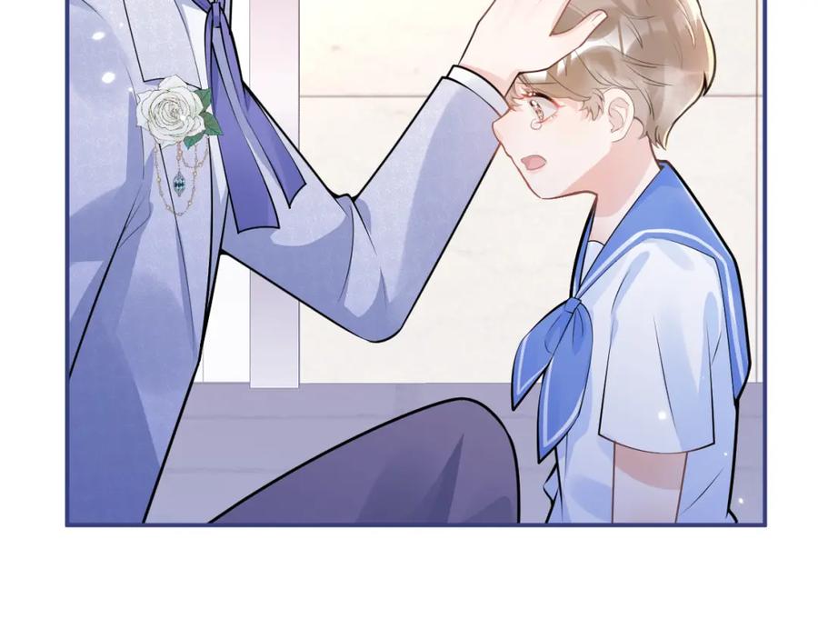 影帝家的小狼狗 - 第69话 哥哥开窍了！ - 第34张图