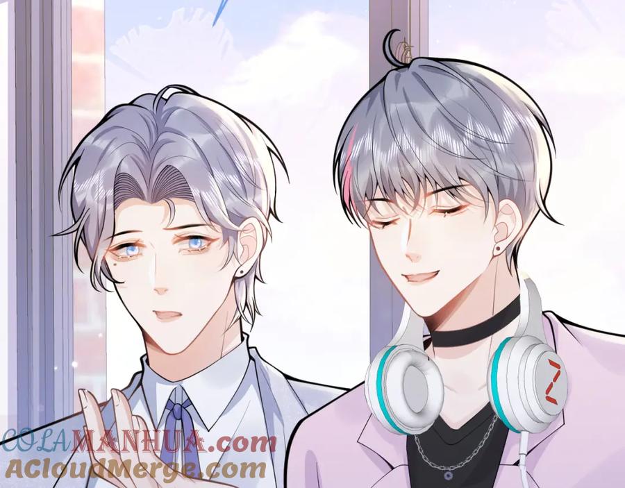 影帝家的小狼狗 - 第69话 哥哥开窍了！ - 第49张图