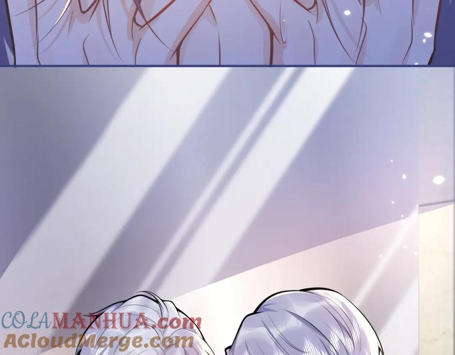 影帝家的小狼狗 - 第69话 哥哥开窍了！ - 第25张图