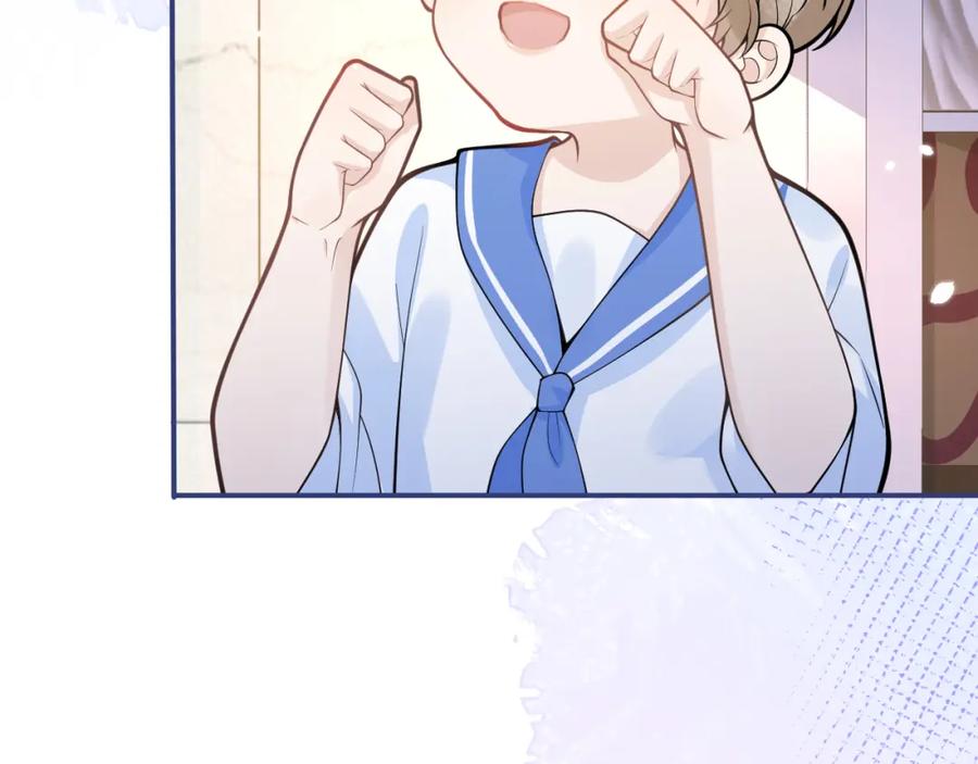 影帝家的小狼狗 - 第69话 哥哥开窍了！ - 第36张图