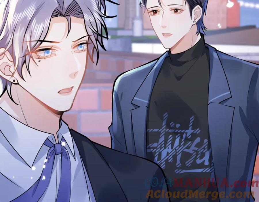 影帝家的小狼狗 - 第69话 哥哥开窍了！ - 第17张图